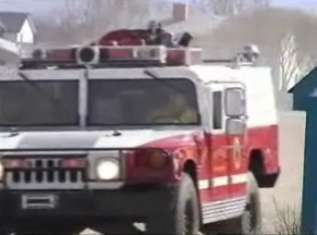 Out Of Control Fire!